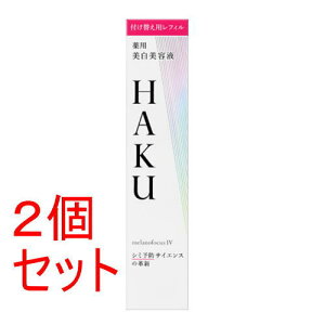 sZbg̔t Wp HAKU@mtH[JXIV@R@45g×2Zbgyz et