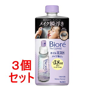 sZbg̔t ԉ rIUNY IC~XgCNƂ@߂@(180ml)×3Zbg  NWO Z