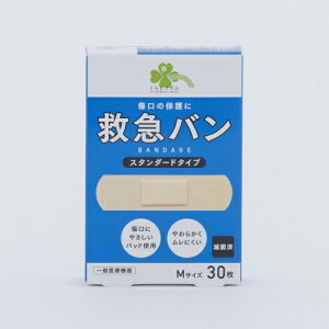 炵Y@~}o@^Cv@MTCY@(30)