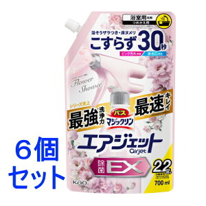 sZbg̔t ԉ oX}WbN@GAWFbg@EX@t[V[̍@߂p@(700ml)×6Zbg