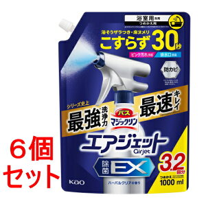 sZbg̔t ԉ oX}WbN@GAWFbg@EX@n[oNA̍@߂p@(1000ml)×6Zbgyz