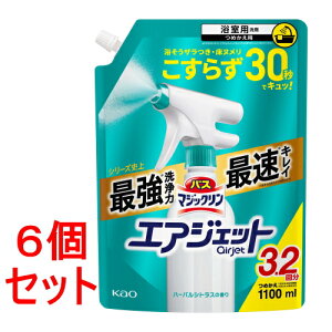 sZbg̔t ԉ oX}WbN@GAWFbg@n[oVgX̍@߂p@(1100ml)×6Zbgyz