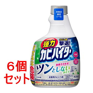 sZbg̔t ԉ ̓JrnC^[@cƂȂ^Cv@p@(360ml)×6Zbg oX   |