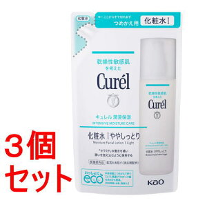 sZbg̔t ԉ L@Zێ@ϐ@I ₵Ƃ@߂p×3Zbg lߑւp (130mL) y򕔊Oiz