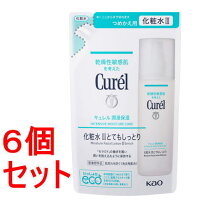楽天市場】キュレル 化粧水 詰め替え とてもしっとりの通販