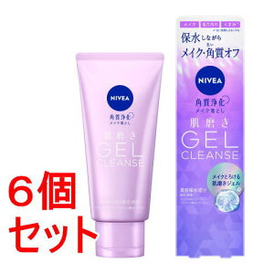 sZbg̔t ԉ jxAWFNY@130g×6Zbg@CNƂ@@NWO