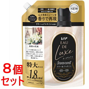sZbg̔t P&G@mA I[hNX _ [&WX~̍ lߑւ  (680mL)x8Zbg ōv~A Igiq ߗ t