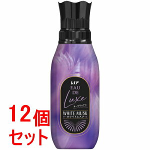 《セット販売》 P&G レノア オードリュクス 柔軟剤 ホワイトムスクの香り 本体 (475mL)x12個セット 最高プレミアム オトナ女子 衣類 香り付け 消臭