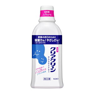 花王 クリアクリーン マウスウォッシュ ソフトミントの香味 (600mL) ノンアルコール 洗口液 【医薬部外品】