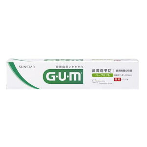 TX^[@GUM@K@f^y[Xg@pn~KL@(155g)@y򕔊Oiz