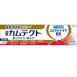 JeNg Rv[gPAEX 105g