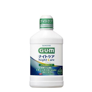 TX^[ K iCgPAX tbVn[u^Cv (450mL) t f^X GUM@y򕔊Oiz