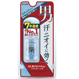 V[rbN fIi` j\tgXg[W (20g) ܁@y򕔊Oiz