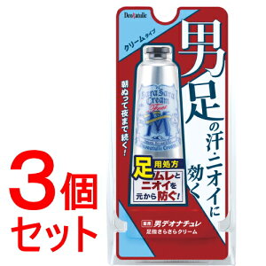 sZbg̔t@V[rbN jfIi` jw炳N[ (30g)×3Zbg jp p tbgPA fIhg@y򕔊Oiz