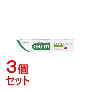 sZbg̔t@TX^[ K f^y[Xg (35g)×3Zbg pn~KL GUM@y򕔊Oiz