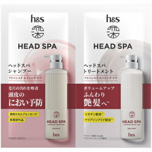 P&G@[wbhXp by h&s(GC`AhGX)AhoXh GCWO PA Vv[i10gj&g[ggi10gjTVF