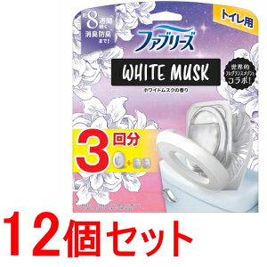 sZbg̔t P&Gt@u[Y LF gCp zCgXN̍ lߑւ{̃P[X 6.3mL{lߑւ 6.3mL×2x12Zbg