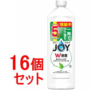 sZbg̔t P&G@WC W Hp Β̍ lߑւ  ʒ 685mLx16Zbg