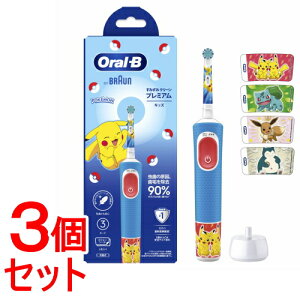 sZbg̔t P&GuE I[B duV ݂݃N[ LbY v~Au[×3Zbg