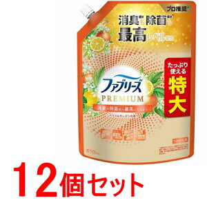 sZbg̔t PG@t@u[Y LXv[ PREMIUM L{ېōxz ߗށEzipL VgXK[f̍ lߑւ  610mLx12Zbg