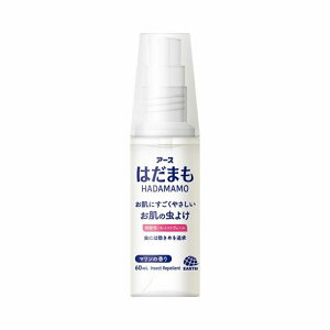 アース製薬 はだまも ミスト (60mL) 虫よけスプレー アウトドア 子ども 虫対策 【医薬部外品】