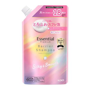 花王 エッセンシャル プレミアム うるおいバリアシャンプー シルキー&スムース つめかえ用 600mL ダメージ 髪 頭皮