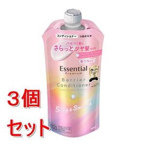 sZbg̔t ԉ GbZV@v~A@邨oARfBVi[@VL[X[X@߂p@340ml×3Zbg _[W  