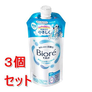 sZbg̔t ԉ rIu@߂p@320mL×3Zbg Sg tbVt[̍