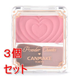 《セット販売》 井田ラボラトリーズ キャンメイク　パウダーチークス　P01×3個セット