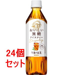 sP[X̔t LrobW L@ߌ̍g@@(500ml)×24ZbgyzyŗΏۏi