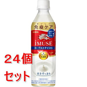 sP[X̔t LrobW L@C~[Y@[OgeCXg@(500ml)×24ZbgyzyŗΏۏi