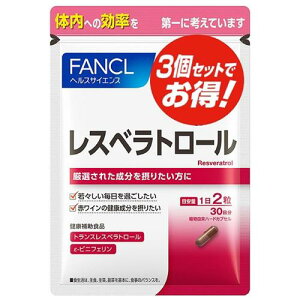 レスベラトロール」の人気商品一覧・価格比較 - 価格.com