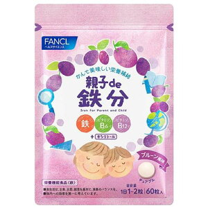 �t�@���P���@�e�qde�S���@60�� �h�{�@�\�H�i FANCL ���y���ŗ��Ώۏ��i