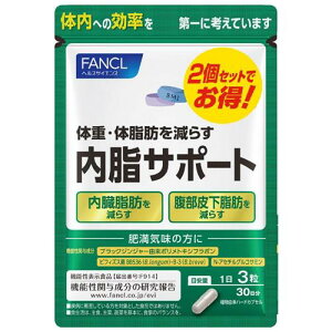 �t�@���P���@�����T�|�[�gN�@60���� (90��×2��) �@�\���\���H�i FANCL ���y���ŗ��Ώۏ��i