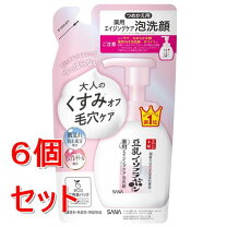 楽天市場】なめらか本舗 泡洗顔 つめかえ用 180mlの通販
