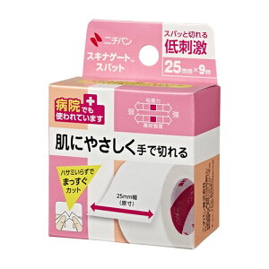 �j�`�o�� �X�L�i�Q�[�g �X�p�b�g SGS259 (25mm×9m) �T�[�W�J���e�[�v