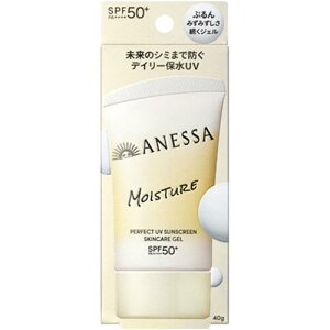������ �A�l�b�T�@�p�[�t�F�N�gUV�@�X�L���P�A�W�F���@NB�@40g SPF50+/PA++++
