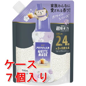 �s�P�[�X�̔��tP&G�@���m�A �n�s�l�X �A���}�W���G�� WHITE MUSK ����t���r�[�Y �z���C�g���X�N�̍��� �l�ߑւ� 1040mLx7�Z�b�g �y���������z