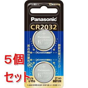 �s�Z�b�g�̔��t �p�i�\�j�b�N�}�[�P�e�B���O�W���p�� CR-2032E/2P�@�R�C���`���`�E���d�r×5�Z�b�g
