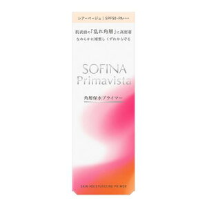 �ԉ� �\�t�B�[�i�@�v���}���B�X�^�@�p�w�ې��v���C�}�[�@�V�A�[�x�[�W���@���ω��n�@�����p���e�t�@SPF50�@PA+++�@�����@�e�J��