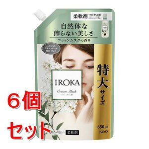 �s�Z�b�g�̔��t �ԉ� IROKA�@�R�b�g�����X�N�@�X�p�E�g�@650ml�@�C���J×6�Z�b�g