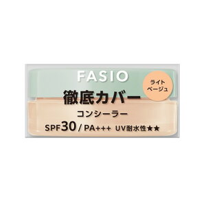 �R�[�Z�[ �t�@�V�I �E���g���J�o�[ �R���V�[���[ WP 01 ���C�g�x�[�W�� SPF30 PA+++ (10g) FASIO