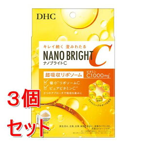 �s�Z�b�g�̔��t �f�B�[�G�C�`�V�[ DHC�@14���@�i�m�u���C�gC�@39.2G×3�Z�b�g���y���ŗ��Ώۏ��i