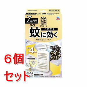 sZbg̔t A[X@}[ Ɍ݂邾v[g 7p×6Zbg