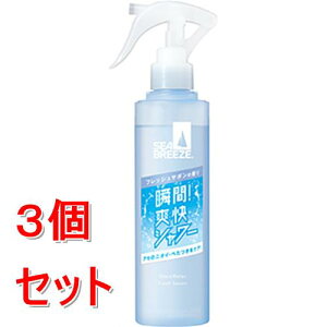 sZbg̔t t@CgDfC V[u[Y@fIEH[^[@E@tbVT{igK[j(145mL)×3Zbg y򕔊Oiz