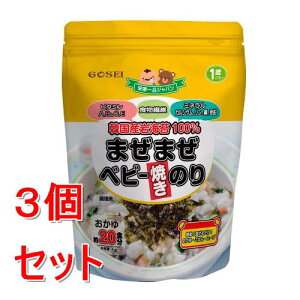 sZbg̔t܂܂xr[Ă̂@(4g)×3Zbg@xr[t[h ӂ肩 邾@yŗΏۏi