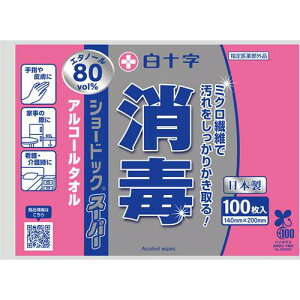 ���\���@�V���[�h�b�N�@�X�[�p�[�i�{�g���j�@100���@�{�́@���ہ@���Ł@�ЊQ �h�Ё@���~�@�G�^�m�[��80vol%�y�w���򕔊O�i�z