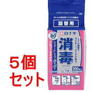 �s�Z�b�g�̔��t���\���@�V���[�h�b�N�@�X�[�p�[�i�l�ցj100���@�߂����@���ہ@���Ł@�ЊQ �h�Ё@���~�@�G�^�m�[��80vol%×5�Z�b�g�y�w���򕔊O�i�z