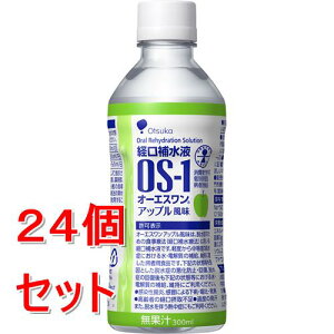 sZbg̔t ːH I[GX@Abv@300mL×24ZbgyzyŗΏۏi