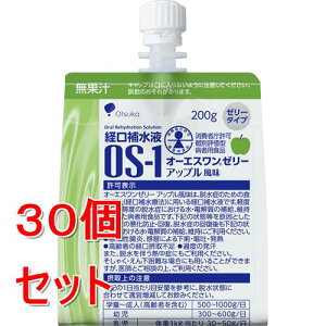 sZbg̔t ːH I[GX[[@Abv@200g×30ZbgyzyŗΏۏi